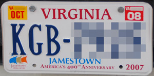 KGB Plate