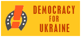 Democracy for Ukraine